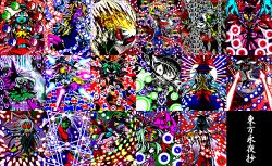  6+girls alice_margatroid black_sclera blue_eyes colored_sclera colorful crazy creepy danmaku everyone ex-keine female_focus fujiwara_no_mokou hakurei_reimu heterochromia highres hitodama horror_(theme) houraisan_kaguya imperishable_night inaba_tewi izayoi_sakuya kamishirasawa_keine kirisame_marisa konpaku_youmu konpaku_youmu_(ghost) multiple_girls mystia_lorelei purio purio_(zuga-n) red_eyes reisen_udongein_inaba remilia_scarlet saigyouji_yuyuko showhyakka spell_card touhou wriggle_nightbug yagokoro_eirin yakumo_yukari  rating:Sensitive score:10 user:grgspunk