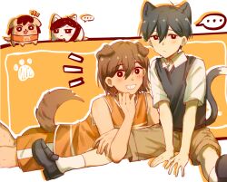 ... 2boys alternate_eye_color animal_ears animalization antenna_hair arm_support bailan1130 black_eyes black_hair black_shoes blush brown_shorts cat cat_boy cat_ears cat_tail closed_mouth dark-skinned_male dark_skin dog dog_boy dog_ears dog_tail double-parted_bangs grin highres kel_(faraway)_(omori) kel_(omori) kemonomimi_mode looking_at_viewer male_focus multiple_boys omori orange_shorts parted_lips shoes short_hair shorts sitting smile socks speech_bubble spoken_ellipsis spread_legs sunny_(omori) tail teeth white_socks