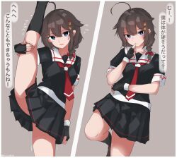  1girl flexible kantai_collection miron_(mirona33) shigure_(kancolle) shigure_kai_ni_(kancolle) skirt standing standing_on_one_leg tagme translation_request 