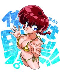  1girl artist_name bikini blue_eyes braid breasts cropped_legs genderswap genderswap_(mtf) gold_bikini hair_between_eyes large_breasts looking_at_viewer mars_symbol ranma-chan ranma_1/2 red_hair saotome_ranma side-tie_bikini_bottom single_braid solo swimsuit text_background translated wanta_(futoshi) 