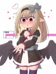  1girl absurdres black_dress black_ribbon black_wings blonde_hair blush dark_feather_alma dress emil_chronicle_online frills hair_ribbon heart highres jewelry open_mouth plump pointy_ears red_eyes ribbon ring rna0 thighhighs white_background wings 