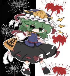  1girl black_background black_shoes black_skirt blue_hat blue_vest commentary_request flower frilled_hat frills full_body green_eyes green_hair hat holding kuuinusuki lightning_bolt_symbol looking_at_viewer medium_hair open_mouth ribbon-trimmed_skirt ribbon_trim rod_of_remorse shiki_eiki shoes skirt socks solo spider_lily touhou two-tone_background vest white_background white_socks 