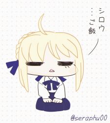  1girl ahoge artoria_pendragon_(fate) blonde_hair chibi dress emiya-san_chi_no_kyou_no_gohan fate/stay_night fate_(series) green_eyes hair_bun hair_ribbon highres looking_at_viewer official_alternate_costume open_mouth ribbon saber_(fate) seraphu00 shirt short_hair simple_background solo talking twitter_username white_shirt 