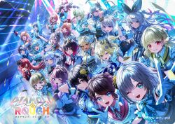  6+girls adjusting_clothes adjusting_gloves ahoge aizawa_ema amayui_moka aqua_bow aqua_bowtie aqua_hair arm_behind_head arm_up armlet armpits arms_behind_head asumi_sena bare_shoulders black_bow black_bowtie black_gloves black_hair black_ribbon blonde_hair blue_bow blue_bowtie blue_eyes blue_hair blue_necktie blunt_bangs blush bodice bow bowtie braid brown_hair capelet cattleya_regina_games center_frills choya_hanabi claw_pose clenched_hand closed_mouth clothing_cutout collar collared_shirt company_name copyright_name copyright_notice crown dark-skinned_female dark_skin double-parted_bangs double_bun earrings everyone facial_mark fang finger_to_mouth flower frilled_collar frilled_gloves frilled_shirt frilled_skirt frills ghost_hair_ornament gloves gradient_hair green_eyes green_hair green_sleeve_cuffs grey_eyes grey_hair hair_between_eyes hair_bow hair_bun hair_flaps hair_flower hair_ornament hair_ribbon hair_rings hairclip hanabusa_lisa hands_up highres ichinose_uruha idol_clothes index_finger_raised iris_black_games jewelry kaga_nazuna kaga_sumire kagawa_ichigo kaminari_qpi kisaragi_ren_(vtuber) kogara_toto komori_met kurumi_noah logo long_hair long_sleeves low_twin_braids lupinus_virtual_games mini_crown mole mole_under_eye monitor multicolored_hair multiple_girls necktie nekota_tsuna official_alternate_costume official_art one_eye_closed open_hand open_mouth orange_bow orange_bowtie orange_eyes orange_sailor_collar outstretched_arm outstretched_hand own_hands_together pink_bow pink_bowtie pink_eyes pink_hair pink_sailor_collar ponytail purple_bow purple_bowtie purple_eyes purple_hair purple_sailor_collar rabbit_hair_ornament red_bow red_bowtie red_eyes red_hair red_necktie ribbon rose sailor_collar second-party_source sendo_yuuhi shinomiya_runa shiranami_ramune shirt short_hair shoulder_cutout single_hair_ring single_hair_streak skin_fang skirt sleeveless sleeveless_shirt smile split-color_hair stage stage_lights streaked_hair swept_bangs tachibana_hinano tosaki_mimi triangle triangle_facial_mark tsumugi_kokage twin_braids twintails two-tone_hair two_side_up v virtual_youtuber vspo! w_arms white_bow white_bowtie white_capelet white_gloves white_hair white_skirt wrist_cuffs x_hair_ornament yakumo_beni yano_kuromu yellow_bow yellow_bowtie yellow_eyes yellow_flower yellow_necktie yellow_rose yellow_sailor_collar yumeno_akari 