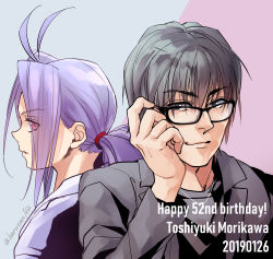  2boys back-to-back black_hair blue_hair dated eyes_visible_through_hair glasses happy_birthday imuro long_hair male_focus morikawa_toshiyuki multiple_boys parted_lips ponytail portrait red_eyes shishiwakamaru short_hair voice_actor yuu_yuu_hakusho 