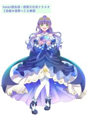  1girl 4th_live_dream_~bloom_the_dream_believers~ bare_shoulders black_shoes blue_dress collarbone commentary_request dress flower_stand_art frilled_dress frills green_eyes half_updo high-low_dress highres link!_like!_love_live! long_dress love_live! off-shoulder_dress off_shoulder official_alternate_costume otomune_kozue otomune_kozue_(rinne_no_ginga_e) pantyhose purple_hair sakari_(pear_8_ll) shoes simple_background socks socks_over_pantyhose solo translation_request virtual_youtuber white_background white_pantyhose white_socks 