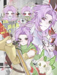  &gt;:( 2boys absurdres antenna_hair belt brown_belt chibi chinese_commentary chinese_text closed_mouth commentary_request creature curtained_hair dated detached_sleeves dita_iliner feather_hair_ornament feathers from_behind frown godzylla_(saibou_shinkyoku) green_outline green_scarf hair_ornament haoe_(157876) hatsutori_hajime highres holding holding_weapon jacket long_hair long_sleeves low_ponytail male_focus multiple_boys multiple_views outline pants parted_bangs pink_hair ponytail red_eyes saibou_shinkyoku scarf shirt shoes side_ponytail sleeveless sleeveless_shirt sparkle translation_request tsurime v-shaped_eyebrows weapon white_jacket white_pants white_shirt white_shoes yellow_outline yellow_sleeves 