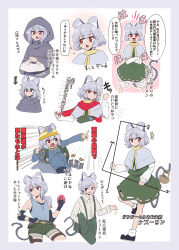  absurdres alternate_costume alternate_hair_length alternate_hairstyle animal_ears black_shoes blue_jumpsuit blue_shirt border capelet commentary_request cosplay cowboy_shot crossdressing crossdressing_(ftm) crossed_arms dowsing_rod dress_shirt full_body green_pants green_skirt green_vest grey_border grey_capelet grey_hair highres hood jewelry jumpsuit lara_croft lara_croft_(cosplay) long_hair long_sleeves mining_helmet mouse_(animal) mouse_ears mouse_girl mouse_tail multiple_views nazrin pants pendant ponytail red_eyes red_scarf scarf shio_(futatsumami) shirt shoes short_hair shorts skirt socks suspenders tail tank_top tomb_raider touhou translation_request vest white_background white_shirt white_socks 