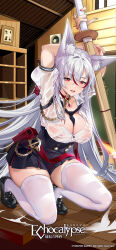  1girl absurdres animal_ear_fluff animal_ears bag between_breasts black_bag black_necktie black_shoes black_skirt bow breasts chalkboard chiraha_(echocalypse) choker cleavage copyright_notice echocalypse floating_hair grey_hair hair_between_eyes hair_bow hair_spread_out high-waist_skirt highres holding holding_sword holding_weapon indoors kendo kendo_mask kikimi kneeling large_breasts long_hair mole mole_on_breast mole_under_eye multicolored_hair necktie necktie_between_breasts official_alternate_costume open_mouth pom_pom_(clothes) red_bow red_choker red_hair school_bag see-through_clothes see-through_shirt shinai shirt shoes skirt solo streaked_hair sword thighhighs very_long_hair weapon wet wet_clothes wet_shirt white_shirt white_thighhighs wooden_floor 