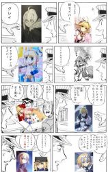  10s 3boys 6+girls arthur_pendragon_(fate) artist_request artoria_pendragon_(fate) blonde_hair capsule_servant character_request copyright_request cosplay crossover fate/apocrypha fate/extra fate/extra_ccc fate/grand_order fate_(series) galactica_saber gray_(fate) honda_hayato indoors jeanne_d&#039;arc_(fate) jeanne_d&#039;arc_(ruler)_(fate) kochikame konoe_ototsugu lord_el-melloi_ii_case_files multiple_boys multiple_crossover multiple_girls mysterious_heroine_x_(fate) nakagawa_keiichi nero_claudius_(bride)_(fate) nero_claudius_(fate) nero_claudius_(fate/extra) partially_translated police police_uniform rojiura_satsuki_:_chapter_heroine_sanctuary ryoutsu_kankichi saber_(fate) sabernyan short_hair takeuchi_takashi too_many translation_request unibrow wada_arco 