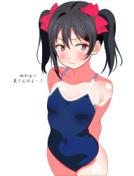  1girl absurdres arms_behind_back black_hair blue_one-piece_swimsuit breasts commentary competition_school_swimsuit covered_navel embarrassed highres long_hair looking_at_viewer love_live! one-piece_swimsuit red_eyes school_swimsuit shinonome_sakura simple_background small_breasts solo swimsuit translation_request twintails white_background yazawa_nico 