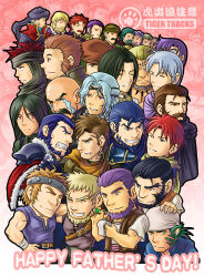  6+boys animal_ears armor ashnard_(fire_emblem) bad_id bald bandana bartre_(fire_emblem) beard black_hair blonde_hair blue_eyes blue_hair brendan_(fire_emblem) brom_(fire_emblem) brown_eyes brown_hair canas_(fire_emblem) closed_eyes coat darin_(fire_emblem) dayan_(fire_emblem) deformed deghinsea desmond_(fire_emblem) douglas_(fire_emblem) elbert_(fire_emblem) eliwood_(fire_emblem) facial_hair facial_mark fado_(fire_emblem) father&#039;s_day fire_emblem fire_emblem:_path_of_radiance fire_emblem:_radiant_dawn fire_emblem:_the_binding_blade fire_emblem:_the_blazing_blade fire_emblem:_the_sacred_stones forehead_mark full_beard garcia_(fire_emblem) green_hair greil hair_slicked_back hawkeye_(fire_emblem) hayden_(fire_emblem) hector_(fire_emblem) holding holding_notepad holding_pencil jaffar_(fire_emblem) largo_(fire_emblem) long_hair male_focus mansel_(fire_emblem) monocle muarim_(fire_emblem) multiple_boys mustache nasir_(fire_emblem) nergal_(fire_emblem) nintendo notepad old old_man one_eye_closed pencil pent_(fire_emblem) pointy_ears purple_eyes purple_hair rajaion rath_(fire_emblem) red_eyes red_hair sephiran_(fire_emblem) short_hair sideburns smile turban vigarde_(fire_emblem) yellow_eyes zelo-lee 