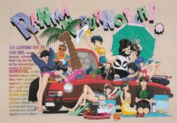  1980s_(style) 4boys 6+girls anger_vein arms_up barefoot beach_chair beach_umbrella bent_over bikini black_hair blanket brown_hair canister car character_name closed_eyes crossed_legs dark-skinned_male dark_skin flower food fruit green_bikini hat hibiki_ryouga high_ponytail highres holding holding_baton holding_food holding_fruit holding_umbrella holding_watermelon innertube kunou_kodachi kunou_tatewaki kuonji_ukyou long_hair midriff motor_vehicle mousse_(duck)_(ranma_1/2) mousse_(ranma_1/2) multiple_boys multiple_girls non-web_source official_art oldschool one-piece_swimsuit open_mouth p-chan panda pineapple ponytail purple_hair purple_one-piece_swimsuit ranma-chan ranma_1/2 red-framed_eyewear red_hair retro_artstyle saotome_genma saotome_genma_(panda) saotome_ranma seiza shampoo_(ranma_1/2) shinai short_hair sitting sun_hat sunglasses swim_ring swimsuit sword tendou_akane tendou_nabiki two-handed umbrella watermelon weapon 