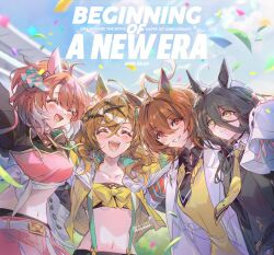  4girls agnes_tachyon_(umamusume) ahoge anniversary arm_around_shoulder artist_name bandeau black_coat black_necktie blush breasts brown_hair choker closed_eyes cloud coat collared_shirt confetti crop_top dantsu_flame_(umamusume) dated day ear_covers english_text hair_between_eyes hair_ornament hairclip horse_racing_track jacket jungle_pocket_(umamusume) lab_coat long_hair long_sleeves looking_at_viewer manhattan_cafe_(umamusume) midriff multiple_girls navel necktie open_clothes open_coat open_jacket outdoors pink_shirt pink_skirt red_eyes red_hair shirt short_hair skirt small_breasts smile sunlight suspender_skirt suspenders sweat umamusume umamusume:_beginning_of_a_new_era upper_body welchino yellow_eyes yellow_jacket yellow_necktie 