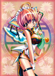  animal_ears blush cat_ears garter_belt highres maid panties pink_hair short_hair sugiyama_genshou underwear  rating:Sensitive score:3 user:Tekrelious