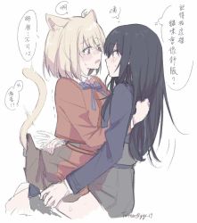  17_tmsk 2girls animal_ears black_hair blonde_hair blush cat_ears cat_tail chinese_text highres inoue_takina looking_at_another lycoris_recoil multiple_girls nishikigi_chisato school_uniform spanking speech_bubble sweat tail tail_lift tail_lifting_skirt thought_bubble white_background yuri 