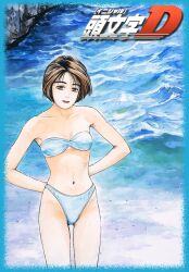 1girl armpits bare_legs bare_shoulders belly bikini blue_bikini bob_cut bra breasts brown_eyes brown_hair cleavage initial_d medium_breasts midriff mogi_natsuki navel official_art panties shigeno_shuuichi short_hair solo swimsuit underwear