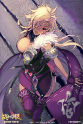  1000marie 10s 1girl armor black_gloves black_scarf blade_&amp;_soul blonde_hair braid breasts brown_eyes buttons chinese_mythology cleavage clothes_writing company_name eyelashes female_focus fingerless_gloves fingernails flip-flops floating_hair from_above gloves grey_background hair_over_one_eye hair_tie head_tilt highres holding jewelry large_breasts long_fingernails long_hair nail_polish nian_(mythology) one_eye_covered parted_lips pauldrons purple_thighhighs red_eyes rope sandals scar scarf scratches shoulder_armor side_braid single_braid sleeveless solo tassel thigh_gap thighhighs 