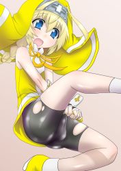 1boy :o ahoge androgynous antenna_hair arc_system_works ass bike_shorts blonde_hair blue_eyes blush braid bridget_(guilty_gear) bridget_(guilty_gear)_(cosplay) bulge cosplay covering_privates cross crossdressing crossdressing_(mtf) erection erection_under_clothes fingerless_gloves gloves guilty_gear guilty_gear_xx habit haiyore!_nyaruko-san hastur_(nyaruko-san) highres hinoki_(neko_irazu) long_hair male_focus mura nun open_mouth ribbon school_swimsuit shota single_braid skin_tight solo swimsuit torn_clothes trap rating:Questionable score:56 user:BlueBaroness