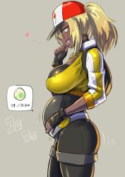 10s 1girl :d ass backpack bad_id bad_pixiv_id bag baseball_cap black_gloves blonde_hair blush breasts cowboy_shot cropped_jacket dark-skinned_female dark_skin egg female_focus female_protagonist_(pokemon_go) fingerless_gloves from_side gameplay_mechanics gloves green_eyes grey_background hand_on_own_stomach hat heart large_breasts looking_down mikoyan nintendo open_mouth pants pokemon pokemon_go ponytail pregnant profile sideways_mouth simple_background smile solo stomach_bulge tight_clothes tight_pants rating:Sensitive score:168 user:danbooru