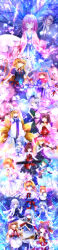  1boy 6+girls absurdres alice_margatroid animal_ear_piercing animal_ears animal_hat apron ascot beard between_fingers black_hairband black_hat black_shirt black_skirt black_vest blonde_hair blue_bow blue_dress blue_eyes blue_hair blue_kimono blue_tabard bow bow_(music) bowtie braid breasts broom broom_riding brown_eyes brown_hair bug butterfly capelet cat_ears chen choker cirno closed_eyes closed_mouth collared_shirt commentary_request crescent crescent_hat_ornament detached_sleeves detached_wings doll dress dual_persona dual_wielding earrings facial_hair fairy fairy_wings falling_petals folded_fan folding_fan fox_tail frilled_bow frilled_hair_tubes frilled_hairband frilled_kimono frilled_shirt_collar frills furomaaju_(fromage) gloves gohei green_hair green_hat green_ribbon green_skirt green_vest grey_hair hair_bow hair_ribbon hair_tubes hairband hakurei_reimu hand_fan hands_in_opposite_sleeves hat hat_bow hat_ornament hat_ribbon highres hitodama holding holding_bow_(music) holding_fan holding_gohei holding_instrument holding_knife holding_sword holding_trumpet holding_umbrella holding_weapon hoop_earrings ice ice_wings insect instrument izayoi_sakuya japanese_clothes jewelry juliet_sleeves katana keyboard_(instrument) kimono kirisame_marisa kitsune knife knives_between_fingers konpaku_youki konpaku_youmu konpaku_youmu_(ghost) layla_prismriver letty_whiterock lily_white lolita_hairband long_hair long_image long_sleeves looking_at_viewer lunasa_prismriver lyrica_prismriver maid maid_headdress merlin_prismriver mob_cap multiple_girls multiple_tails music mustache one_eye_closed open_mouth parasol perfect_cherry_blossom petals pinafore_dress pink_capelet pink_eyes pink_hair pink_petals playing_instrument puffy_short_sleeves puffy_sleeves purple_dress purple_eyes purple_hair red_bow red_bowtie red_eyes red_hairband red_hat red_ribbon red_scarf red_skirt red_vest ribbon ribbon-trimmed_sleeves ribbon_choker ribbon_trim saigyou_ayakashi saigyouji_yuyuko saigyouji_yuyuko_(living) scarf shanghai_doll sheath shirt shooting_star_hat_ornament short_sleeves siblings side_braid single_braid single_earring sisters skirt skirt_set sleeve_garter sleeveless sleeveless_dress smile snowflakes star_(symbol) star_hat_ornament sword tabard tail tall_image touhou tree triangular_headpiece trumpet twin_braids umbrella unsheathed vest violin waist_apron weapon white_bow white_capelet white_dress white_gloves white_hat white_scarf white_shirt wings witch_hat wrist_cuffs yakumo_ran yakumo_yukari yellow_ascot yellow_bow yellow_bowtie yellow_eyes 
