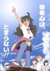 ! !! 6+girls :3 ahoge bandaid bandaid_on_face black_hair blonde_hair blush closed_eyes closed_mouth cloud cloudy_sky day do_it_yourself!! feet_out_of_frame female_focus glasses grey_hair hair_between_eyes hikage_takumi japanese_text juliet_queen_elizabeth_viii long_hair medium_hair mizpika multiple_girls necktie open_mouth orange_hair outdoors pants pointing purple_eyes ribbon school_uniform shirt shoes short_hair skirt sky smile standing sunglasses suride_miku translation_request white_shirt yasaku_rei yua_serufu