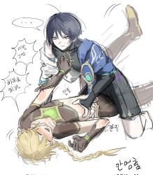  ... 2boys aether_(genshin_impact) ahoge aqua_gemstone belt black_gloves black_shirt black_shorts blonde_hair blue_cape blue_hair blunt_ends blush boots braid bridal_gauntlets brown_boots brown_pants brown_shirt cape closed_eyes clothes_down covered_collarbone earrings eyeshadow full_body gauntlets gem genshin_impact gloves gold_ring hair_between_eyes han&#039;eri hand_on_another&#039;s_chest hand_up highres jewelry korean_text laughing leg_up long_hair looking_at_another looking_down low-braided_long_hair low-tied_long_hair lying makeup male_focus midriff multiple_boys no_headwear no_shoes on_back open_clothes open_mouth open_vest pants purple_belt purple_eyes red_eyeshadow scaramouche_(genshin_impact) shirt short_hair shorts simple_background single_bare_shoulder single_earring sitting sleeveless sleeveless_shirt smile socks spoken_ellipsis sweatdrop teeth tickling tickling_feet tlqkffhadktlqkf translation_request v-shaped_eyebrows vest vision_(genshin_impact) wanderer_(genshin_impact) white_background white_socks white_vest yaoi 