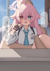  1boy 1girl ahoge aqua_necktie black_gloves blue_archive blue_eyes blush chest_strap clothed_sex desk fang fingerless_gloves from_behind gloves halo heterochromia highres hoshino_(blue_archive) loli long_hair necktie netorare pink_hair pink_halo prostitution school_desk sex shirt sitting sitting_on_lap sitting_on_person soudane4545 stealth_sex vaginal white_shirt yellow_eyes 