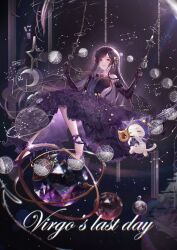  1girl ^_^ absurdres ahoge animal ankle_bow ankle_ribbon bare_shoulders black_goats bow brown_eyes cat cloak closed_eyes clothed_animal constellation dress ear_covers earrings elbow_gloves english_text floating_clothes floating_hair frilled_dress frills full_body gloves gown hair_ornament high_heels highres holding holding_instrument holding_trumpet hood hood_up hooded_cloak infinity_nikki instrument jewelry lace lace-trimmed_dress lace-trimmed_gloves lace_trim light_particles long_dress long_hair momo_(nikki) music navel nikki_(nikki) nikki_(series) official_alternate_costume on_swing parted_lips planet planetary_ring playing_instrument purple_bow purple_cloak purple_dress purple_gloves purple_hair purple_shoes ribbon shoes sidelocks sitting smile space star_(symbol) star_earrings star_hair_ornament star_print star_sea_(nikki) strapless strapless_dress swing swinging_on_swing trumpet very_long_hair wavy_hair white_cat 