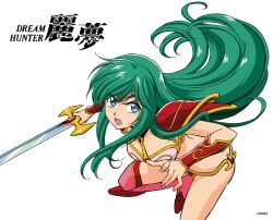  1980s_(style) 1girl armor ayanokouji_rem bikini_armor blue_eyes bracer copyright_name copyright_notice dream_hunter_rem floating_hair furrowed_brow green_hair highres holding holding_sword holding_weapon kimura_takahiro leaning_forward leg_up long_hair non-web_source official_art oldschool open_mouth pauldrons photoshop_(medium) retro_artstyle shoulder_armor simple_background solo sword weapon white_background 
