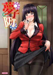 10s 1girl black_hair black_pantyhose blazer blunt_bangs blush bra breasts cleavage clothes_lift cover cowboy_shot crotch_seam curvy door female_focus finger_to_cheek finger_to_mouth hime_cut hip_focus jabami_yumeko jacket kakegurui large_breasts lifting_own_clothes long_hair looking_at_viewer m_c_escher nose_blush panties panties_under_pantyhose pantyhose parted_lips pink_bra red_eyes red_jacket school_uniform skindentation skirt skirt_lift solo suit_jacket takurou thigh_gap thighband_pantyhose underwear very_long_hair rating:Questionable score:83 user:danbooru