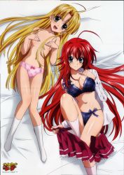 10s 2girls absurdres ahoge asia_argento blonde_hair blue_eyes blue_panties bow bow_panties bra breasts cleavage covering_nipples covering_privates crease gotou_junji green_eyes high_school_dxd highres huge_ahoge lace lace-trimmed_bra lace_trim large_breasts long_hair looking_at_viewer multiple_girls navel nude official_art open_clothes open_mouth open_shirt panties red_hair rias_gremory scan shiny_skin shirt skindentation small_breasts smile socks thigh_gap topless_female underwear underwear_only very_long_hair white_socks rating:Questionable score:93 user:arutos