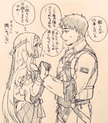  10s 1boy 1girl hinaki_eiji kantai_collection long_hair monochrome pilot pilot_suit shigemitsu_jun shoukaku_(kancolle) very_long_hair 