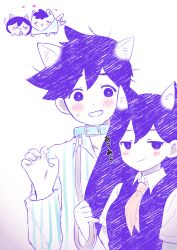  1boy 1girl :d animal_ear_fluff animal_ears animalization aqua_shirt blue_collar blush bright_pupils cat cat_boy cat_ears cat_girl closed_mouth collar collared_shirt colored_skin commentary_request double-parted_bangs extra_ears fang fingernails hair_behind_ear hair_between_eyes hand_up heart hero_(headspace)_(omori) hero_(omori) hetero holding holding_leash jitome kemonomimi_mode leash long_hair long_sleeves mari_(headspace)_(omori) mari_(omori) neckerchief omori open_mouth orange_neckerchief paper_texture paw_pose person_and_animalization pinky_out pokoponpen purple_eyes purple_hair purple_sweater_vest shirt short_hair short_sleeves simple_background smile sparkle straight_hair striped_clothes striped_shirt sweatdrop sweater_vest tail tail_wagging translation_request two-tone_shirt vertical-striped_clothes vertical-striped_shirt very_short_hair white_background white_pupils white_shirt white_skin 