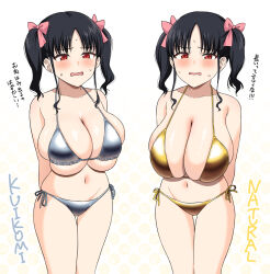  1girl arms_behind_back bare_arms bare_shoulders bikini black_hair blush bow breasts cleavage collarbone commentary cowboy_shot dual_persona english_text gold_bikini gradient_background groin hair_bow huge_breasts long_hair looking_at_viewer medium_hair nagachichi_chika_idol-chan_(yue_(show-ei)) navel open_mouth original parted_bangs patterned_background peanut_mouth pink_bow red_eyes sagging_breasts shiny_skin side-tie_bikini_bottom silver_bikini skindentation standing stomach sweatdrop swimsuit thighs translation_request twintails two-tone_background wavy_mouth white_background yellow_background yue_(show-ei) 