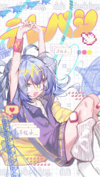  absurdres ahoge arms_up bandaid bandaid_on_leg blue_eyes blush commentary cursor english_commentary fang flower-shaped_pupils grid_background hatsune_miku heart highres interlocked_fingers jacket leg_warmers long_hair looking_at_viewer maochiner open_mouth own_hands_together paper_airplane pillow pixelated purple_jacket radio_tower satellite_dish short_sleeves sitting skin_fang smile socks song_name stretching sweatband symbol-shaped_pupils telepathy_(vocaloid) twintails vocaloid white_socks 