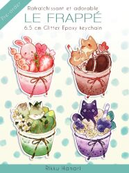  artist_name banana banana_slice blueberry cat checkerboard_cookie cherry_blossoms coffee commentary cookie cup dango dog drinking_glass drinking_straw english_commentary english_text flower food food_focus fox fruit gradient_background holamonimoni macaron matcha_(food) merchandise_available no_humans oreo original outline pink_flower polka_dot polka_dot_background rabbit shiba_inu tsukimi_dango wagashi white_flower white_outline yellow_background 