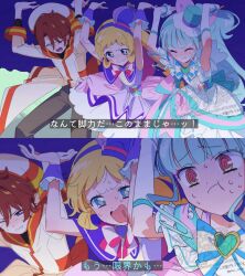  1boy 2girls :t @_@ aqua_bow aqua_brooch aqua_hair aqua_hairband aqua_hat back_bow bag_bow bare_shoulders beret black_shirt blonde_hair blue_eyes blunt_bangs blush bow bowtie braid brooch brown_eyes brown_hair buttons capelet clenched_teeth close-up closed_eyes closed_mouth clothing_cutout cowboy_shot cure_friendy cure_lillian day deerstalker dot_nose dress dress_bow elbow_gloves fake_screenshot frilled_arm_warmers frilled_dress frilled_headwear frilled_wrist_cuffs frills furrowed_brow gloves grey_pants hair_between_eyes hairband half-closed_eye hat hat_bow hat_ornament heart heart_brooch heart_hat_ornament heavy high_side_ponytail highres inukai_iroha jewelry layered_sleeves long_hair long_sleeves low_twin_braids magical_boy magical_girl medium_dress mini_hat mini_top_hat miniskirt multicolored_bow multiple_girls nekoyashiki_mayu nervous_sweating one_eye_closed open_mouth orange_sailor_collar orange_sleeve_cuffs outdoors pants pink_bow pink_bowtie pocket pout precure purple_brooch purple_capelet purple_dress purple_eyes purple_hairband purple_hat purple_wrist_cuffs robe sailor_collar serizawa_serizane shade shirt short_dress short_hair short_sleeves shoulder_cutout single_stripe skirt skirt_under_dress sleeve_cuffs striped_bow striped_bowtie striped_clothes sweat teeth top_hat toyama_satoru translation_request turtleneck turtleneck_shirt twin_braids very_long_hair waist_bag wavy_hair wavy_mouth white_arm_warmers white_bag white_bow white_bowtie white_dress white_gloves white_hat white_robe white_skirt wonderful_precure! wrist_cuffs yellow_pupils 