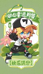  1boy :d aotu_world arrow_(symbol) backwards_hat baseball_cap black_gloves black_hat black_shorts blonde_hair blue_eyes character_name chibi chibi_only chinese_text drawstring fingerless_gloves flower full_body gloves grass green_background hair_between_eyes hand_up hat highres hood hood_down hoodie king_(aotu_world) leaf looking_at_viewer male_focus multicolored_hat multicolored_hoodie multicolored_shoes official_art open_hand open_mouth outstretched_arm outstretched_hand pink_flower qi_chuang_she shoes short_hair short_sleeves shorts smile sneakers solo standing teeth third-party_source white_hoodie white_shoes 