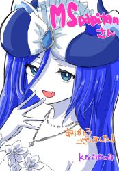  1girl :d bare_shoulders blue_eyes blue_hair breasts colored_skin commentary_request copyright_request dress fang hair_between_eyes hand_to_own_mouth hand_up highres horns jewelry kiritoma large_breasts long_hair looking_at_viewer necklace open_mouth simple_background smile solo strapless strapless_dress translation_request upper_body white_background white_dress white_skin 