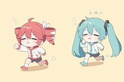  2girls ahoge alternate_costume aqua_hair aqua_shoes arm_up black_shorts bow chibi chibi_only clenched_hands closed_eyes drawstring drill_hair full_body hair_bow hatsune_miku highres jacket kasane_teto long_hair long_sleeves meroharome multiple_girls open_mouth red_hair red_shoes running salute shoes shorts sidelocks simple_background socks straight-arm_salute sweat translation_request twintails v-shaped_eyebrows very_long_hair vocaloid wavy_mouth white_bow white_jacket white_socks yellow_background 