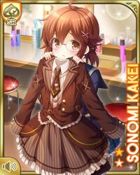  1girl blue_bow blue_jacket blue_skirt boots bow brown_bow brown_dress brown_eyes brown_footwear brown_hair brown_jacket brown_necktie brown_pantyhose card card_(medium) character_name closed_mouth day dress girlfriend_(kari) glasses green_bow hair_ornament holding holding_dress holding_unworn_clothes indoors jacket kakei_sonomi necktie official_art pantyhose plaid_clothes plaid_skirt qp:flapper ribbon school_uniform shirt shy skirt standing striped_bow striped_clothes striped_dress tagme thighhighs white_shirt white_thighhighs x_hair_ornament 