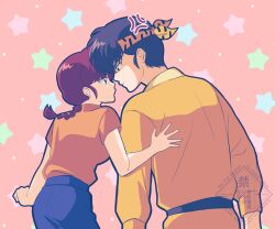  1boy 1girl ass bandana black_hair blue_eyes braid braided_ponytail couple eye_contact hibiki_ryouga ichinokiyukio looking_at_another ranma-chan ranma_1/2 red_hair star_(symbol) yellow_bandana yukio1go yukio_lotus  rating:General score:5 user:danbooru