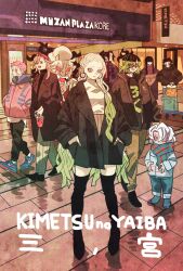  akaza_(kimetsu_no_yaiba) black_hair blunt_bangs boots commentary_request copyright_name cup daki_(kimetsu_no_yaiba) douma_(kimetsu_no_yaiba) earrings facial_mark facial_tattoo green_hair gyokko_(kimetsu_no_yaiba) gyuutarou_(kimetsu_no_yaiba) hands_in_pockets highres holding holding_cup holding_instrument hoop_earrings horns instrument jewelry kaigaku kimetsu_no_yaiba kokushibou long_hair looking_at_viewer medium_hair nakime_(kimetsu_no_yaiba) nike_(company) pink_hair rui_(kimetsu_no_yaiba) scarf smile takeuchi_ryousuke tattoo thigh_boots turtleneck white_hair 