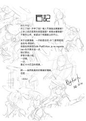  3girls absurdres afterword artist_name bow_(music) chinese_text dress highres holding holding_bow_(music) holding_instrument holding_violin instrument isolde_(reverse:1999) kakania_(reverse:1999) kirifu_(kirifu114514) long_hair monochrome multiple_girls multiple_views music outstretched_hand playing_instrument reverse:1999 signature sketch text_focus translation_request upper_body violin voyager_(reverse:1999) 