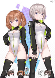  3girls alice_gear_aegis black_legwear breasts brown_hair cleavage cleavage_cutout clothing_cutout commentary_request companion/af contrapposto cowboy_shot grey_eyes head_only heattech_leotard highleg highleg_leotard highres kimikage_yui leotard long_hair looking_at_viewer medium_breasts multiple_girls murao_mira purple_eyes sagace short_hair silver_hair standing suga_itsuri thighhighs translation_request turtleneck twintails white_leotard zipper zipper_leotard  rating:Sensitive score:28 user:danbooru
