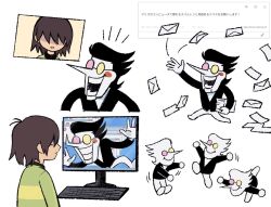  1boy 1other black_hair black_jacket brown_hair colored_skin computer_keyboard dama8457 deltarune envelope green_shirt heterochromatic_eyewear holding holding_envelope jacket kris_(deltarune) looking_at_another monitor multiple_views notice_lines outstretched_arm pointy_nose round_eyewear shirt short_hair smile spamton_g._spamton teeth tinted_eyewear white_skin 