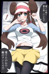  1girl absurdres black_pantyhose blue_eyes blush breasts brown_hair collarbone donut_hair_bun double_bun hair_bun hat highres large_breasts long_hair looking_at_viewer lying midriff navel nintendo on_back open_mouth pantyhose pantyhose_under_shorts poke_ball_print pokemon pokemon_bw2 raglan_sleeves rosa_(pokemon) shabana_may shirt shorts solo twintails visor_cap wristband yellow_shorts 