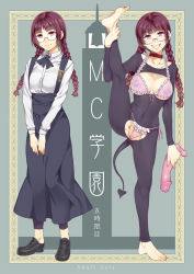 1girl barefoot before_and_after bodysuit border bra braid breastless_clothes breasts cameltoe choker collar comparison cover cover_page crotchless dildo dual_persona female_focus front-tie_top glasses grin heart heart_tail large_breasts loafers looking_at_viewer mc_gakuen mind_control mizuryu_kei naughty_face no_legwear no_socks original outside_border panties partially_visible_vulva pink_bra pink_eyes pink_panties red_eyes see-through_clothes semi-rimless_eyewear sex_toy shoes side-tie_panties sideboob smile solo standing tail text_focus translated twin_braids under-rim_eyewear underboob underwear rating:Explicit score:102 user:surveyork