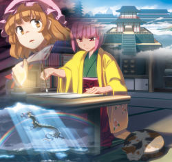 2girls anime_coloring architecture blonde_hair book bottle building calico_(pattern) calligraphy_brush cat dragon dragon_god east_asian_architecture eastern_dragon flower hair_flower hair_ornament haori hieda_no_akyuu inkwell japanese_clothes kimono maribel_hearn multiple_girls paintbrush purple_hair rainbow red_eyes short_hair takuzui touhou yellow_eyes